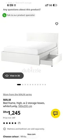 Used MALM and HAFSLO MATRESS