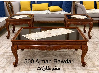 Wooden Living Room Coffee Table Set - Classic Carved Design (3 pcs)