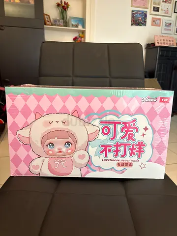 New Sealed Cute Plush Doll in Sheep Costume (Boxed)