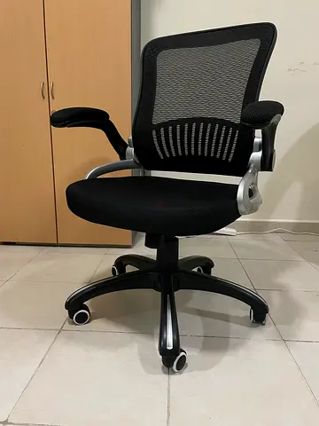 Ergonomic mesh office chair with lumbar support - good condition