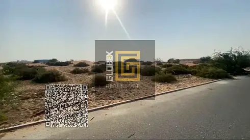 أرض صناعية للبيع في منطقة العرقوب الصناعية – الشارقة