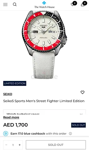 Seiko Street Fighter Ryu Limited