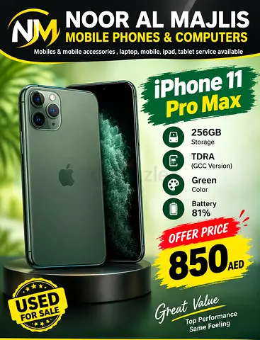 Iphone 11promax