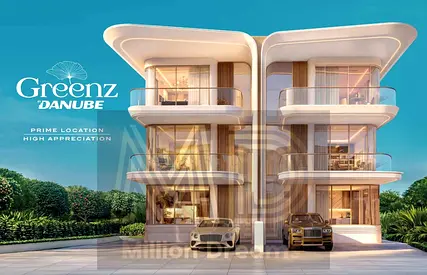 3BR Townhouse | Greenz by Danube | Furnished