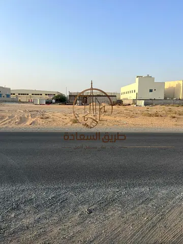 **أرض صناعية للبيع في الصجعة – منطقة الجليل | شارع جار 36 متر | فرصة استثمارية مميزة**