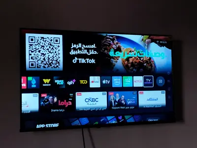 Hisense 43-Inch Smart TV – Excellent Condition
