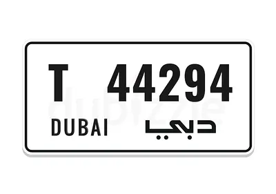Dubai T 44294