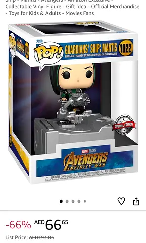 Guardians Funko Pop Deluxe 1022