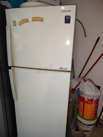 Samsung fridge not working