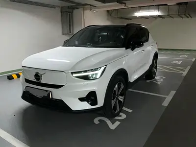 2023 Volvo XC40 Recharge Plus GCC Specs
