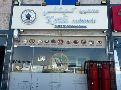 CAFETERIA FOR URGENT SALE – AED 90,000