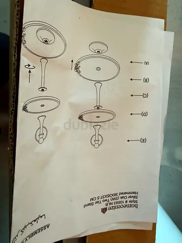 Garden accessories