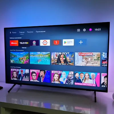 Philips 55 Inch 4K UHD LED Android TV with Ambilight (55PUT8516/56)