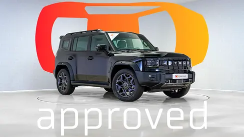 2025 Jetour T2  Luxury |  Jetour - Elite Warranty September 2031 | GCC Specs