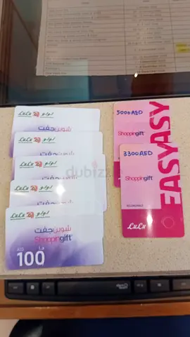 Lulu & EasyGift Shopping Vouchers - AED 100 x5 + AED 3300 & AED 5000 cards