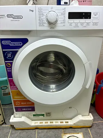 7kg Front Load Washing Machine - Good Working Condition