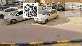 Residential Commercial Land in Al Nakheel 2