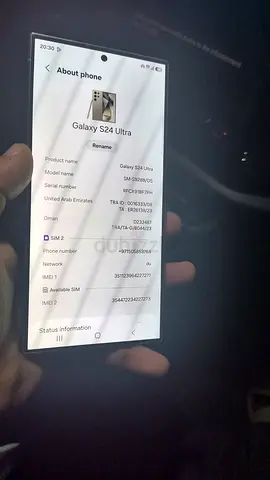 Samsung s24 ultra 5g