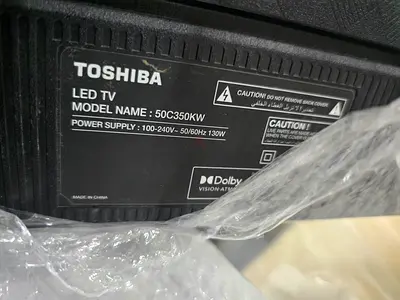 Toshiba LED TV Power Supply / Adapter (Model 5C0530KW) - Used