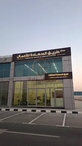 # Happiness Way Business Center | Desk Rental for Commercial Licenses