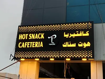 Custom Signboard maker 3d , LED and shop front