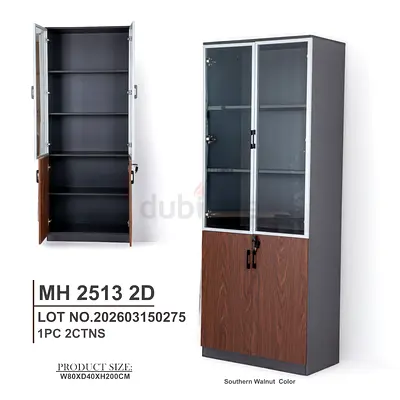 Brand New Office File Cabinet