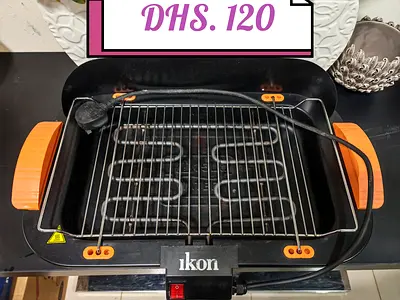 Ikon Electric Grill with Removable Rack