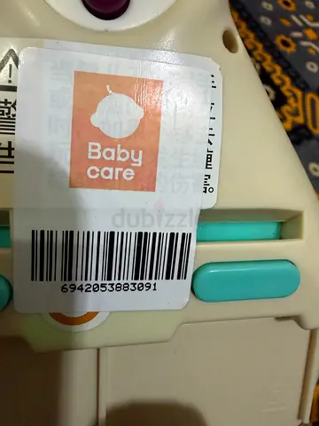 Used BabyCare Activity Toy / Play Gym Panel - Light Green Buttons