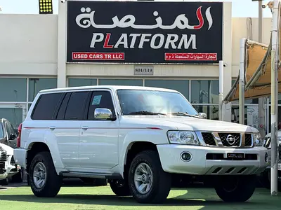 2023 Nissan Patrol Safari