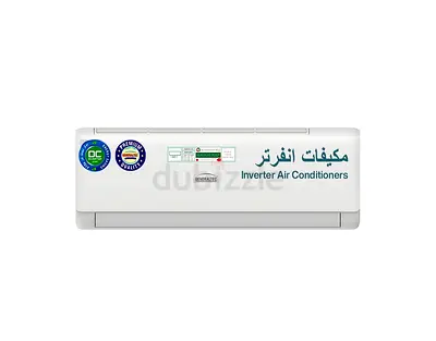 Split AC cool and heat dual function invertor ac General tec new ac 2ton warranty 5years