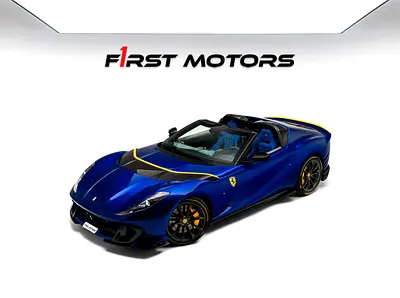 2023 Ferrari 812 Competizione Aperta | 1 of 599 | Service Contract