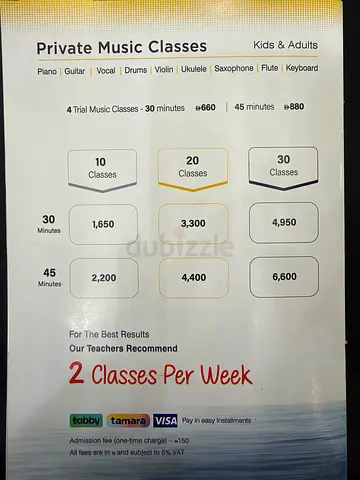 Private Music Classes
