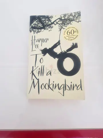 To Kill a Mockingbird by Harper Lee - Paperback