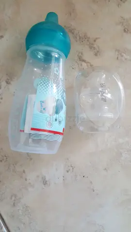 Baby milk bottle event new