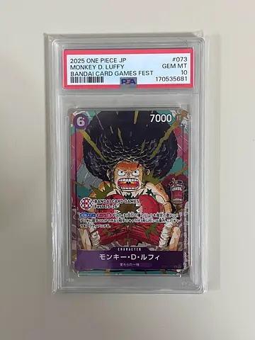 PSA Graded One Piece Trading Card - Monkey D. Luffy / Bandai 2025 GEM MT 10