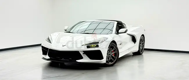 2023 Chevrolet Corvette