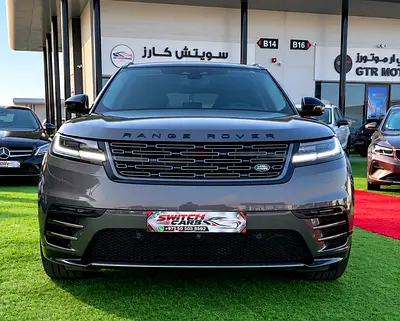 2025 Land Rover Range Rover Velar
