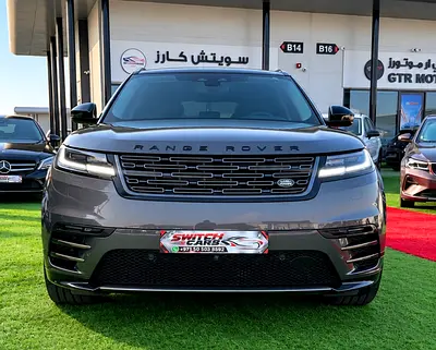 2025 Land Rover Range Rover Velar Dynamic SE | GCC Specs | Excellent Condition