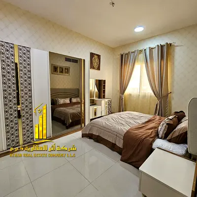 🏡 أفخم شقة غرفة وصالة مفروشة بالكامل VIP في الجرف 2 –مقابل مدرسة الأقصى وبالقرب من جامعة عجمان✨  ✨ شقة أنيقة ومجهزة بالكامل بفرش راقٍ VIP، في موقع مم