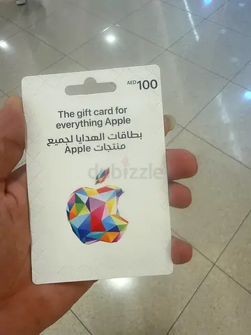 Apple Gift Card AED 100 - Unused