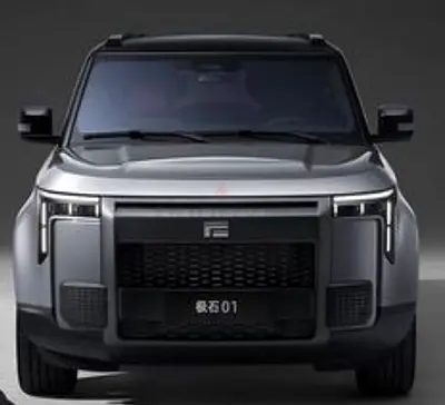 Rox 01 VIP 2026 Chinese Specs