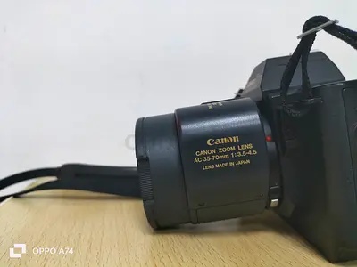 بن ياس