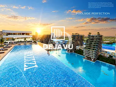 Lagoon Community | Studio | Premium