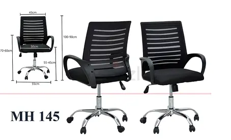 Ergonomic Mesh Office Chair with Armrests and Chrome Base (MH145)