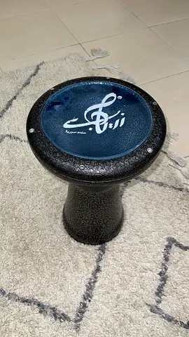 Zeryab Hand Drum for Sale 🥁

* Excellent condition
* Very clean and well maintained
* No defects or