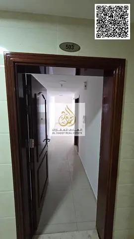 Annual Rent | 1 Bedroom & Hall | 2 Balconies & 2 Bathrooms | Behind Dubai Islamic Bank | Al Nuaimiya 3 - Ajman | AED 30,000