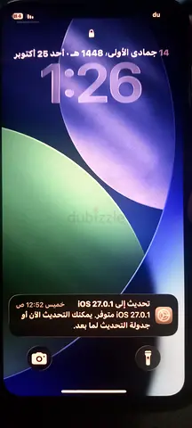 Mobile