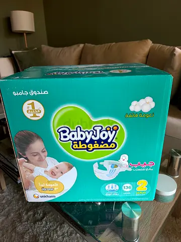 Diapers size 2