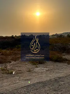 Affordable G+2 Residential Plot in Al Badee 3