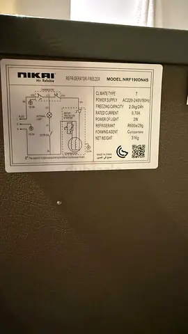 refrigerator